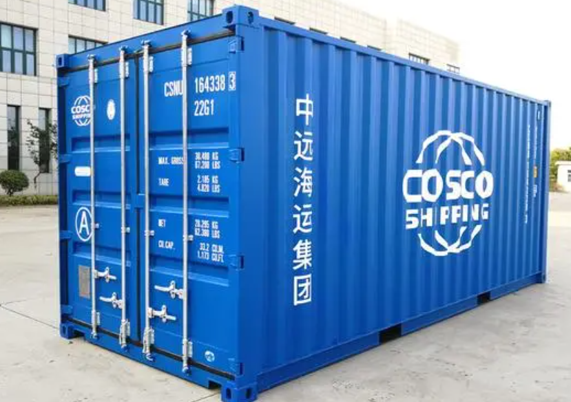 巴东20尺全新集装箱出售